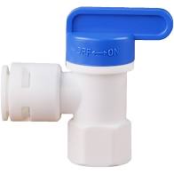 Pressure Tank Ball Valve