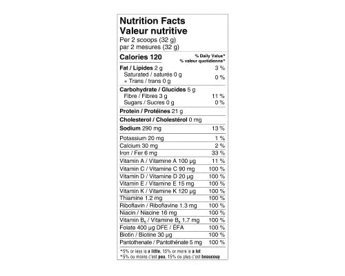 Organika All-In-One Protein - Vanilla (640g)